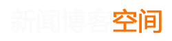 巴马瑶族新闻网
